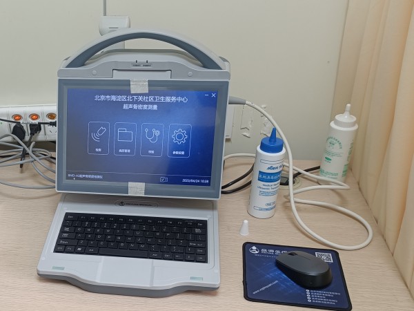超聲骨密度檢測儀適合什么人群？有哪些優(yōu)點？